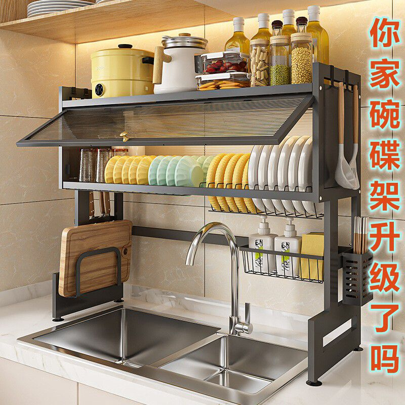 免打孔台面厨房水槽沥水碗碟架带柜门防尘可调节水池置物柜95加长
