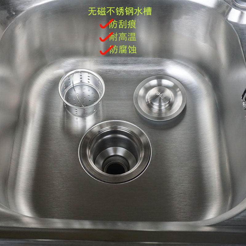 推荐304不锈钢水槽 厨房洗菜盆洗碗池单槽双槽带支架挡水平台可砍