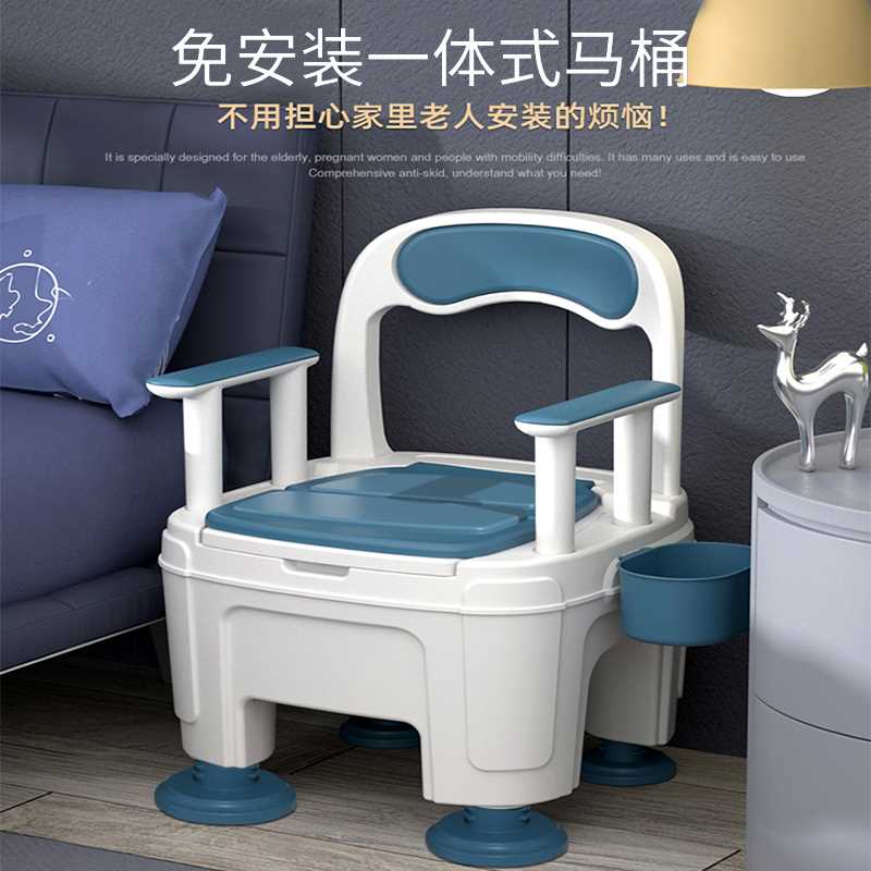 老人坐便器成人家用可移动马桶便携式孕妇老年人卧室内便盆坐便椅