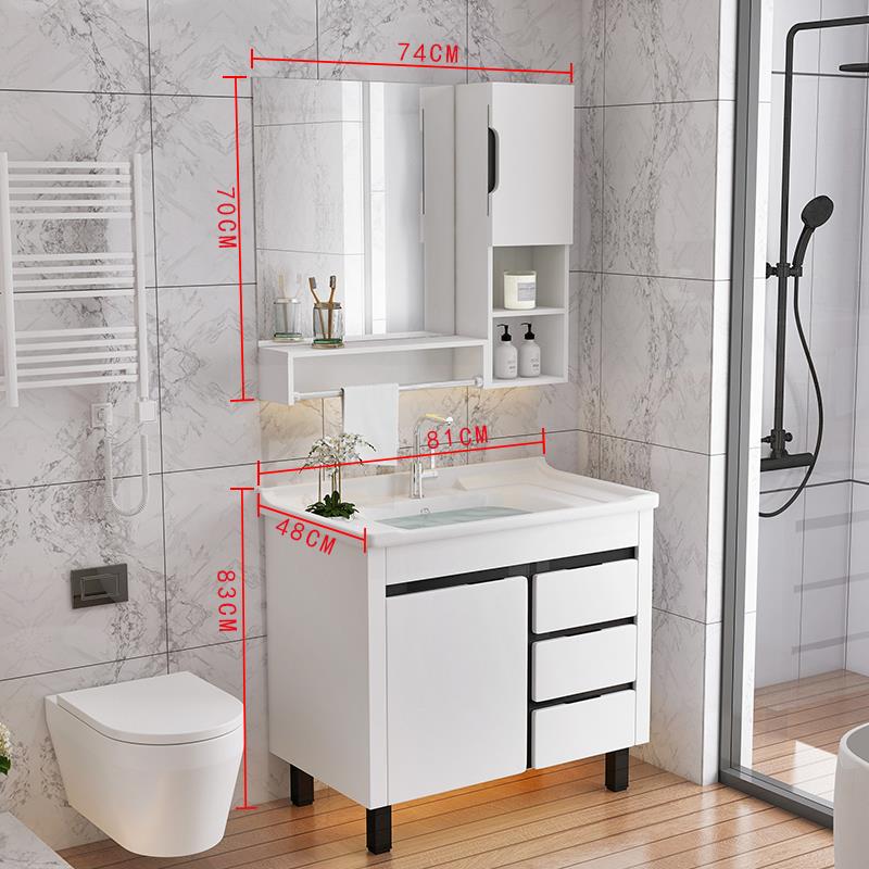 急速发货浴室柜组合洗漱台小户型卫生间洗脸手盆洗面池落地式现代