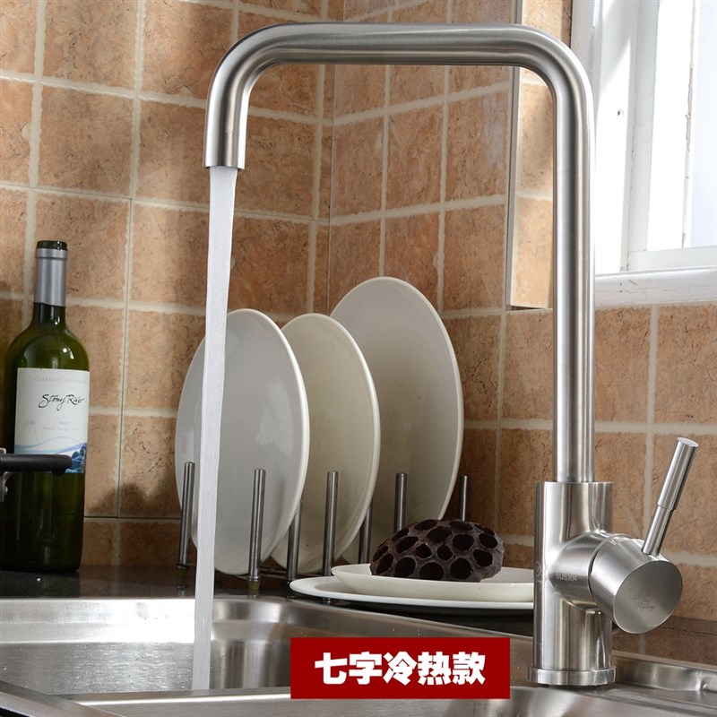 推荐加厚水槽双槽洗菜盆SUS304不锈钢左右对称同大厨房洗碗池套餐