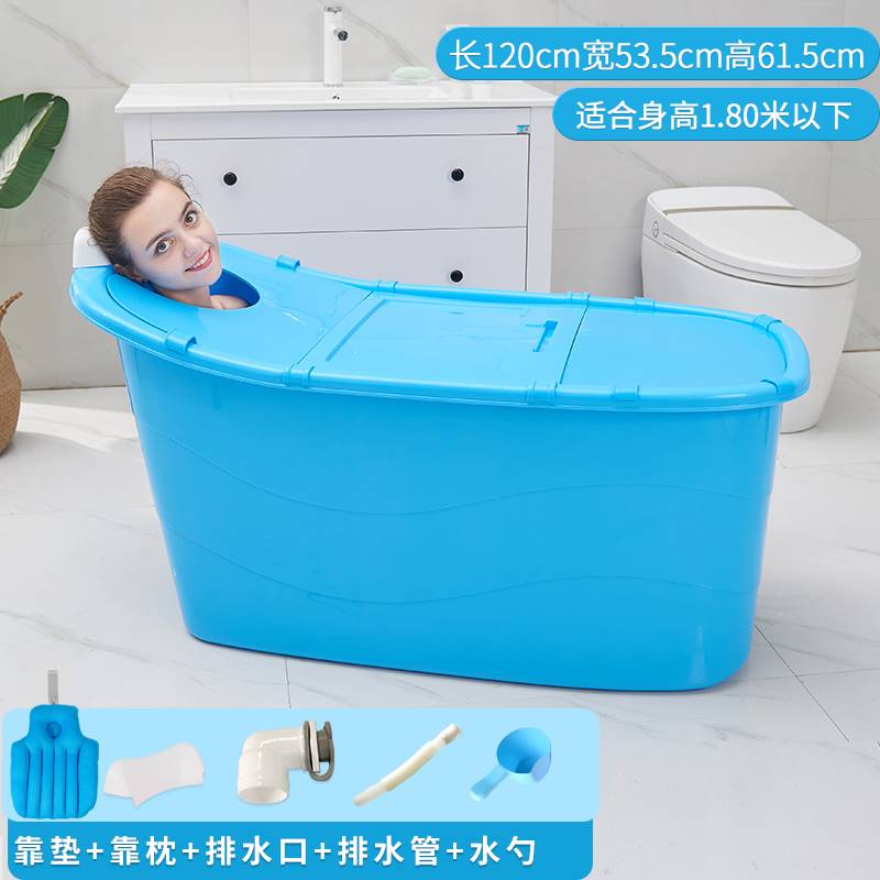 急速发货免安装浴缸新款轻奢小型移动单人家用普通便携式浴桶民宿