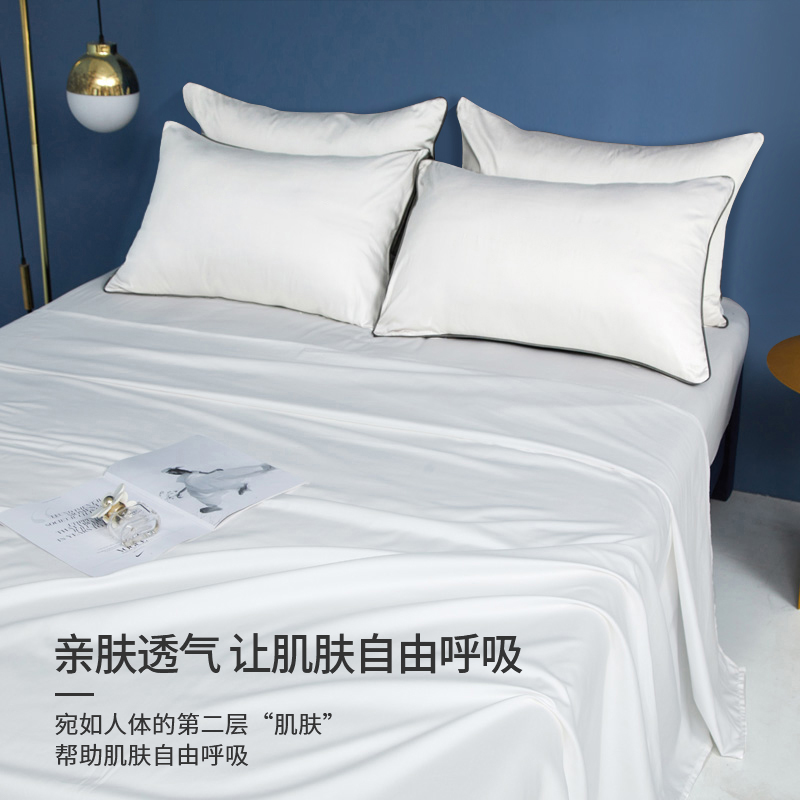 星级酒店床单80支贡缎宾馆民宿专用全棉白色布草床笠单件床上用品