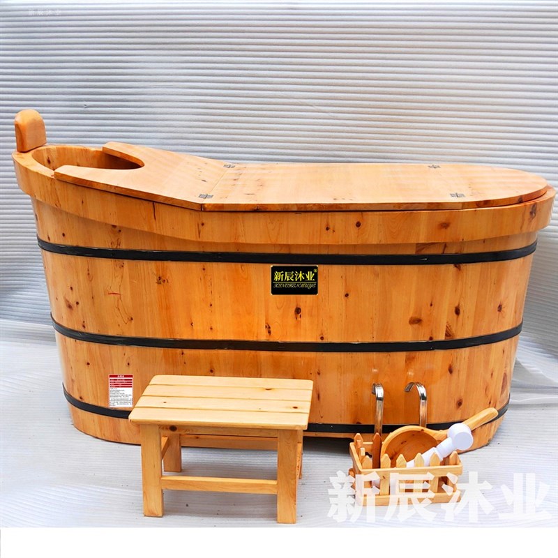 包邮沐浴盆实木可坐躺式洗澡浴缸木桶成人泡澡神器家用折叠浴桶