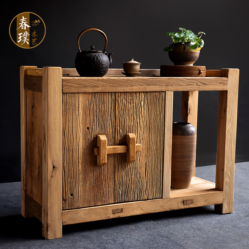 新中式茶水柜边几实木老榆木餐边柜客厅茶台水桶柜子多功能置物架