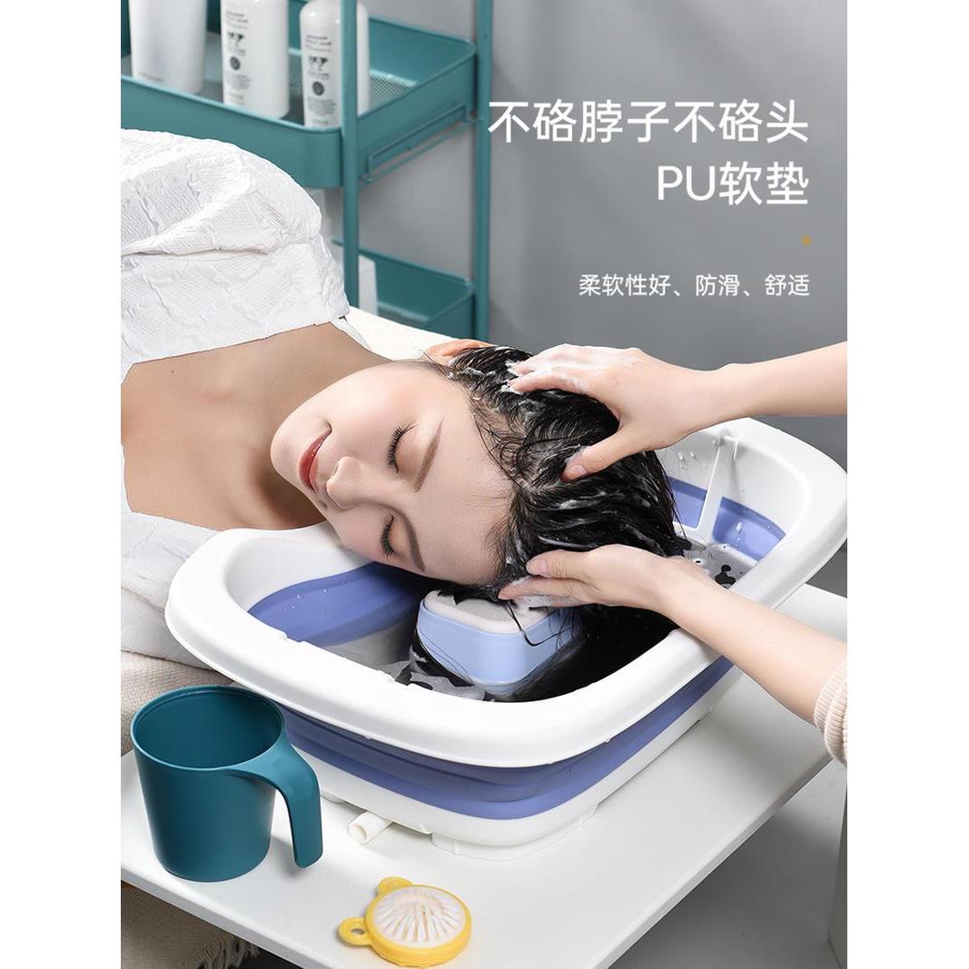 产妇洗头神器可折叠盆平躺式老人孕妇月子家用卧床病人床上洗头发