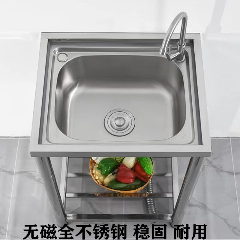 家用不锈钢加厚水槽简易洗手盆水池厨房单槽带稳固免工具落地支架