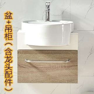 小户型卫浴柜卫生间北欧日式简约洗脸洗手盆免漆实木柜浴室柜组合