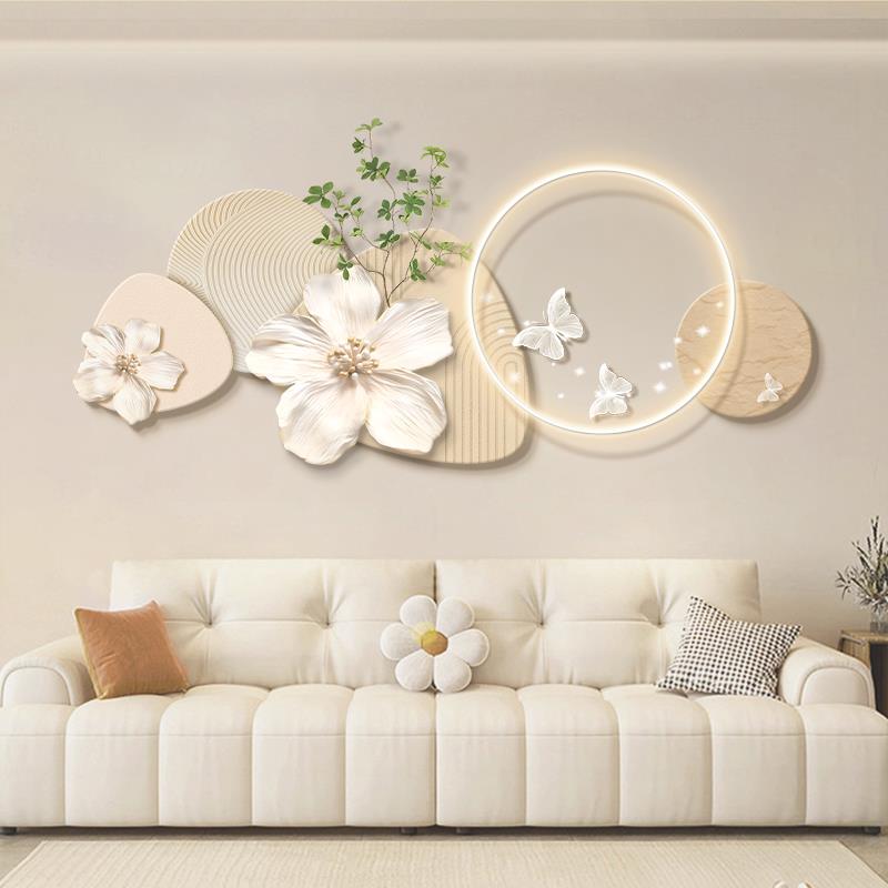 奶油风客厅装饰画创意花卉沙发背景墙挂画温馨卧室高级感发光壁画