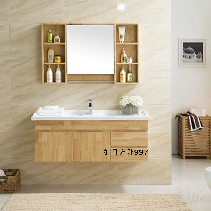 镜柜卫浴实木浴室柜橡木吊柜组合欧式台盆柜整体洗脸盆组合柜