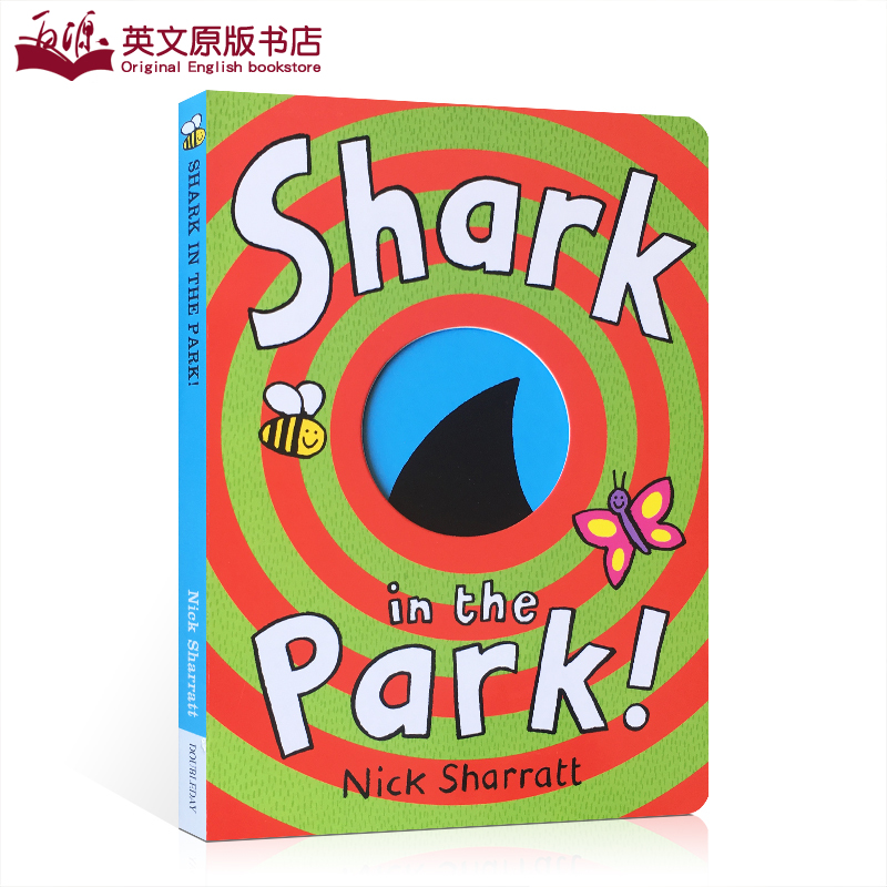 Shark In The Park 英文原版进口吴敏兰绘本第26本Nick Sharratt纸板书洞洞书百源图书专营店让孩子在好奇心的带领