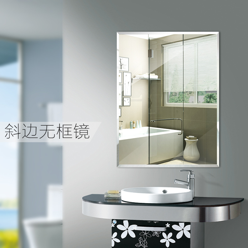 洗脸镜子壁挂免打孔卫生间家用浴室厕所洗手间墙上墙挂玻璃浴室镜