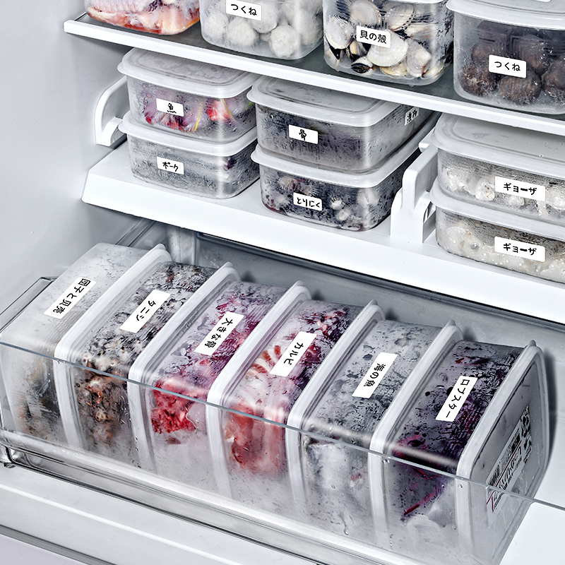 日本进口nakaya冰箱收纳盒冷冻专用食品级保鲜盒厨房收纳密封盒