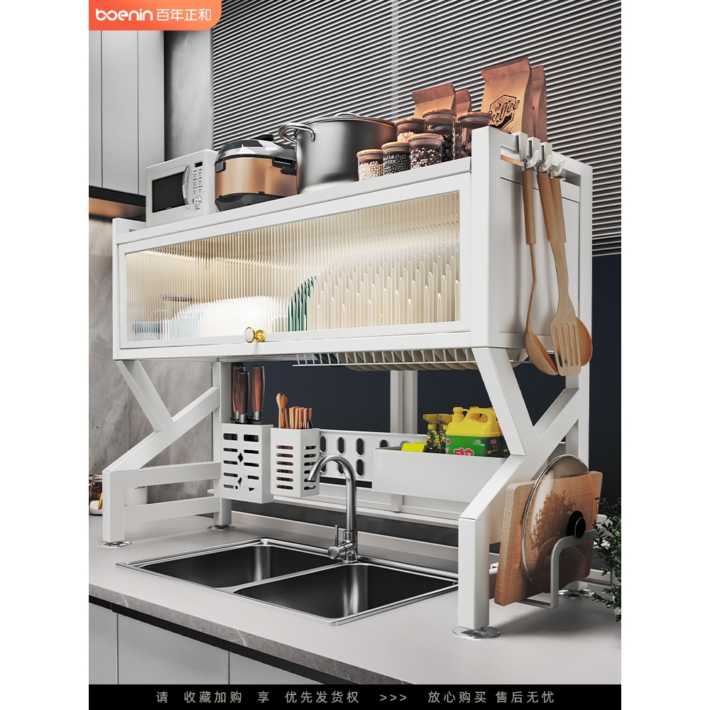 IKEA宜家厨房水槽置物架家用碗碟收纳架防尘碗柜多功能台面沥水架