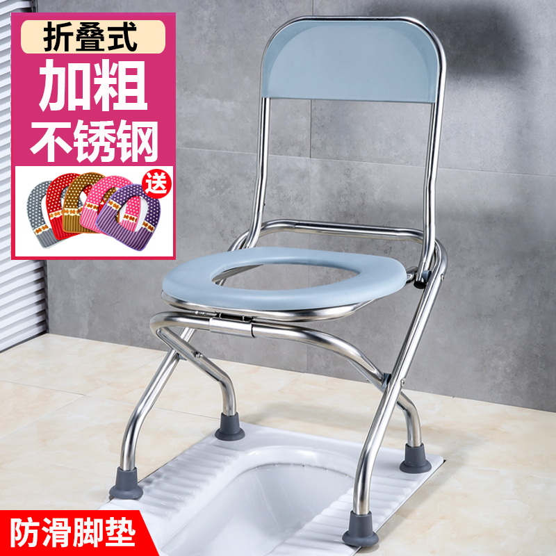 便坐器孕妇老人坐便椅家用可折叠蹲便改移动马桶坐架蹲坑厕所凳子