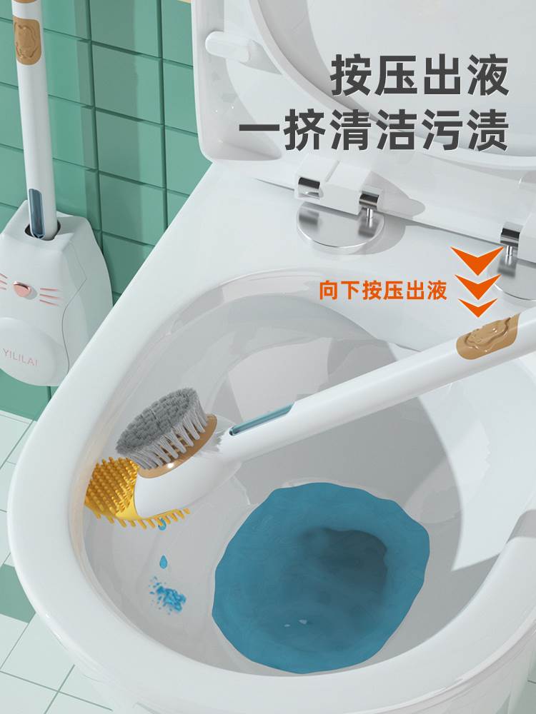 马桶刷无死角家用壁挂洗厕所神器卫生间硅胶洁厕刷子套装2022新款
