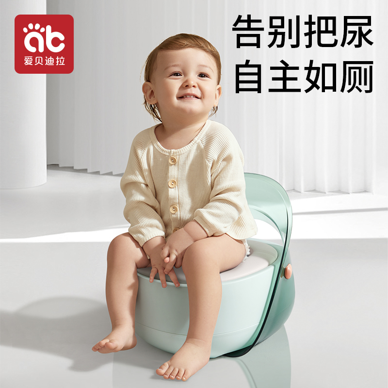 儿童马桶女宝宝坐便器婴幼儿坐便凳便盆1一3岁男小孩专用垫圈尿盆