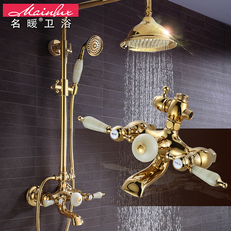 欧式金色玉石淋浴花洒玫瑰金家用全铜冷热仿古卫浴沐浴淋雨器套装