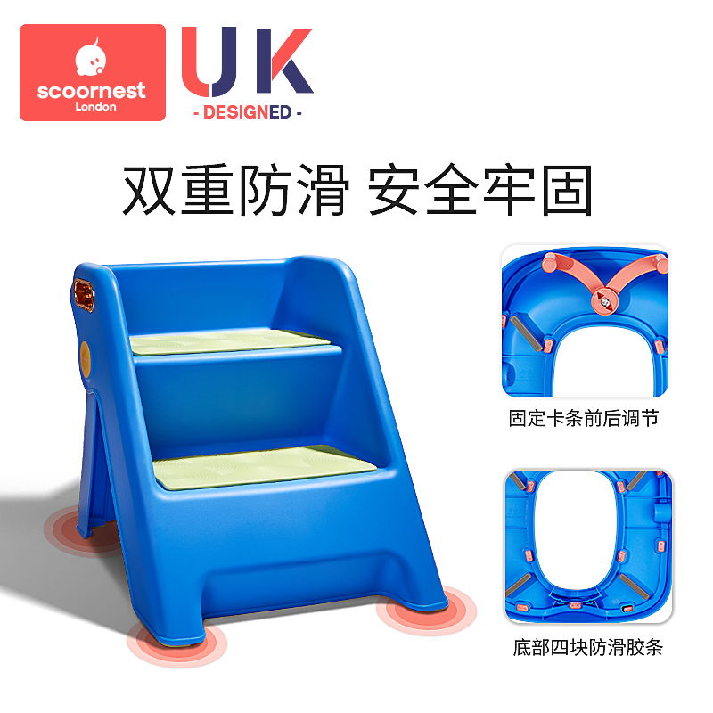 科巢儿童马桶圈垫坐便器男孩女宝专用厕所辅助婴儿折叠阶梯脚踩凳