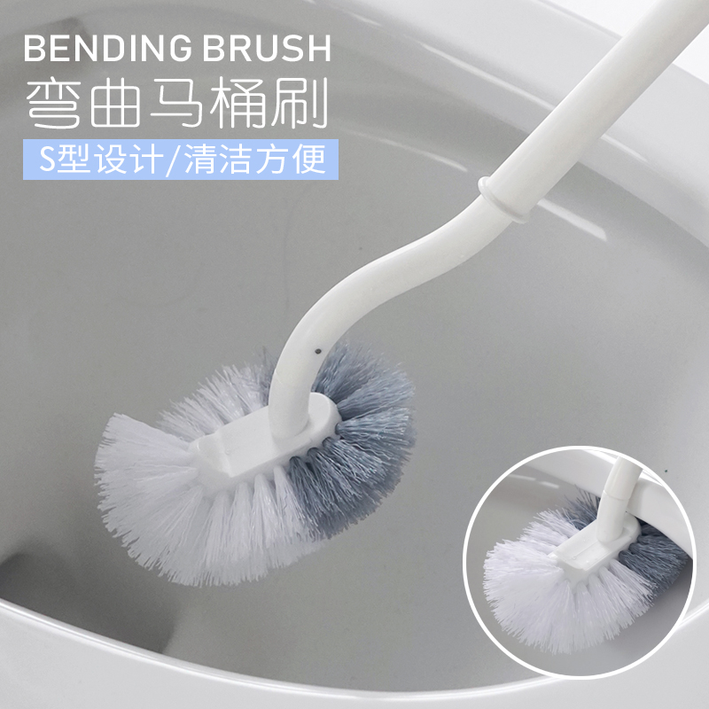 日本挂墙式马桶刷套装卫生间清洁刷家用带底座洗厕所刷子无死角