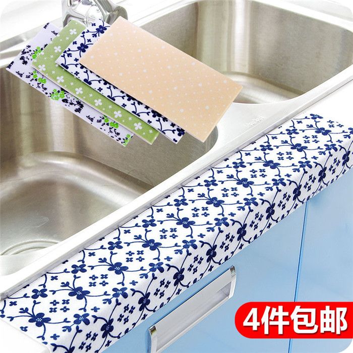 浴室洗漱台防水吸湿贴自粘式绒面厨房水槽洗菜池防水贴可反复使用