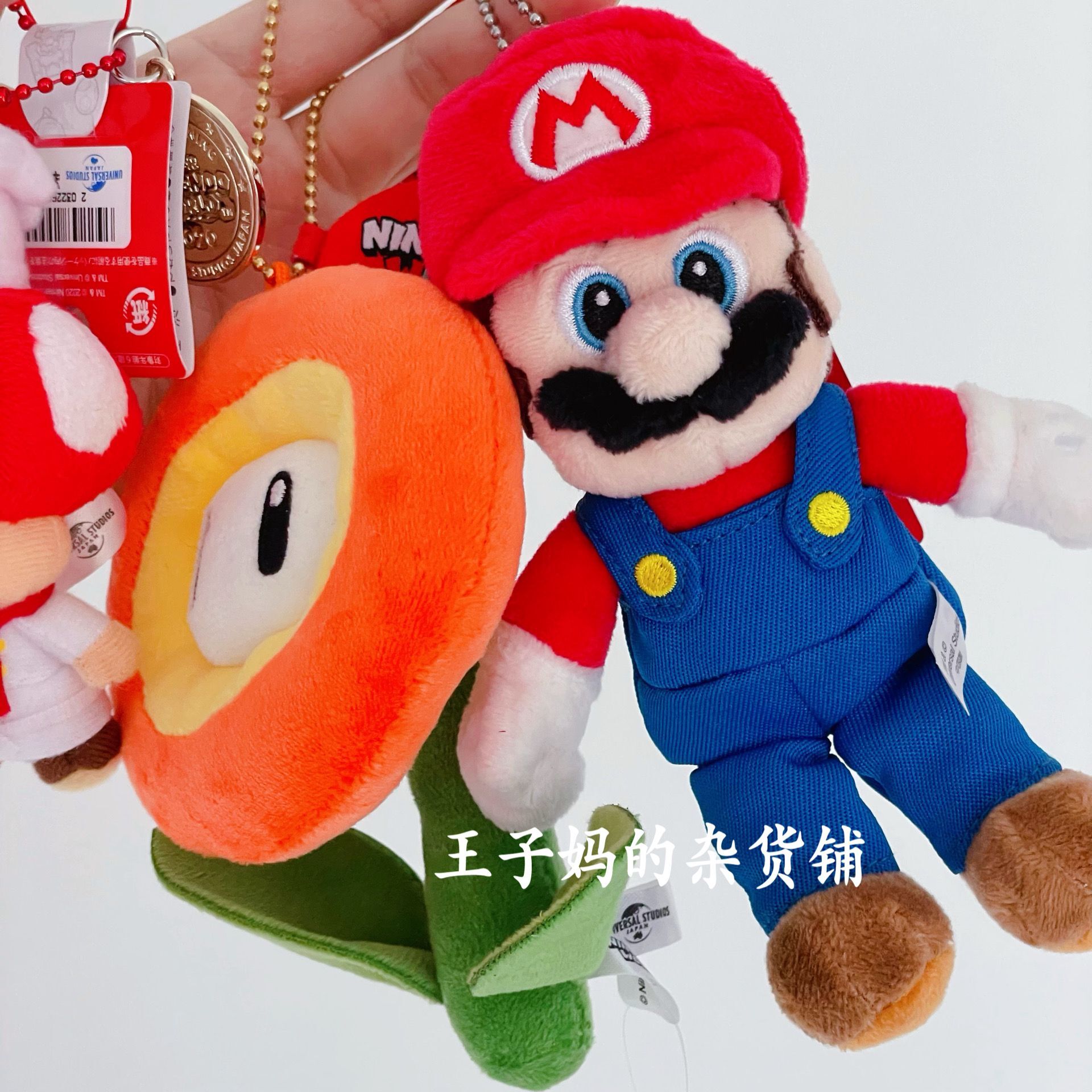 现货日本环球影城内限定马里奥挂件蘑菇头玩偶挂件钥匙挂装饰