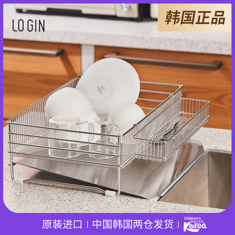 沥水篮厨房洗菜盆水槽碗架双层多功能不锈钢置物架晾碗沥碗架