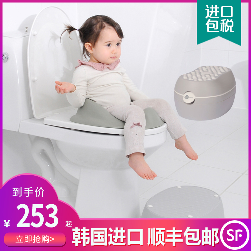 韩国儿童马桶坐便器宝宝多功能马桶圈座椅垫婴幼儿小孩便盆凳子