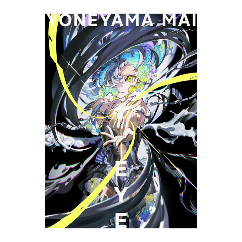 【预售】 全款 EYE YONEYAMA MAI 米山舞 作品集 插画集 日本插画师 日版原版 金哈达图书