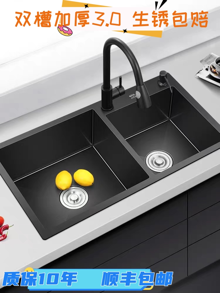 不锈钢加厚水槽黑纳米盆单双槽洗菜池多功能厨房用品洗菜盆洗碗池