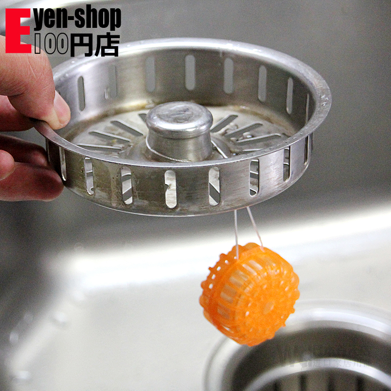 日本进口水槽除臭剂 管道清洁剂厨房消臭剂 橘子味排水口清洁剂