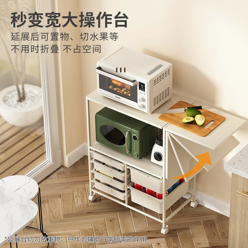 小户型家用餐边柜碗柜落地多功能储物柜子移动微波炉架厨房置物架