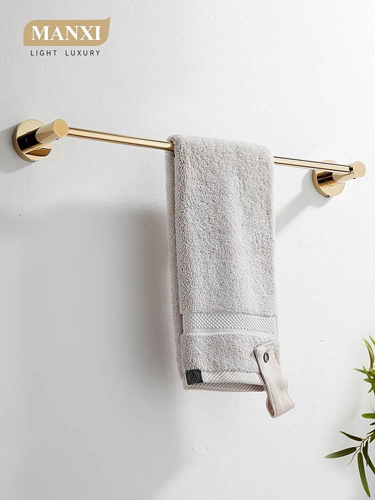 杆毛巾单杆毛巾架淋浴房阳台横杆全铜浴室卫生间置物架挂杆免打