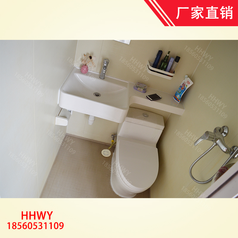 1012整体浴室 整体卫生间SMC浴室厂家直销家用无需做防水的卫生间