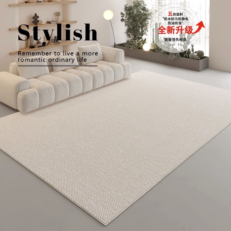 地毯客厅2023新款防水卧室地垫家用沙发轻奢高级免洗可擦天津地毯
