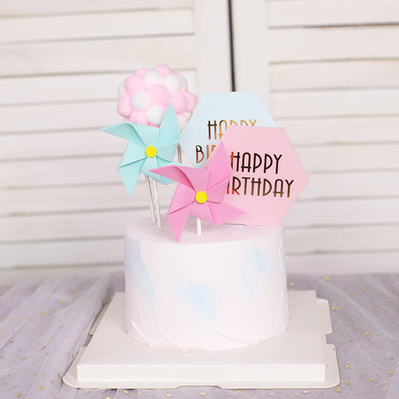 烘焙蛋糕装饰插牌INS粉色少女系风车毛球亚克力HP生日派对甜品台