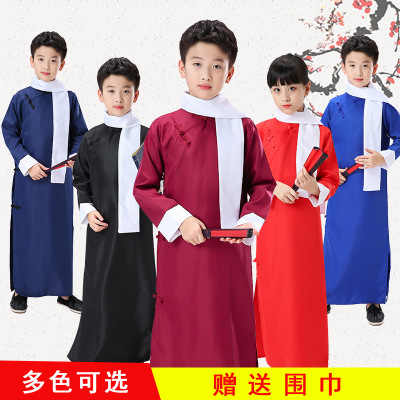 儿童相声演出服装五四民国长衫大褂男童相声服中式长袍伴郎表演服