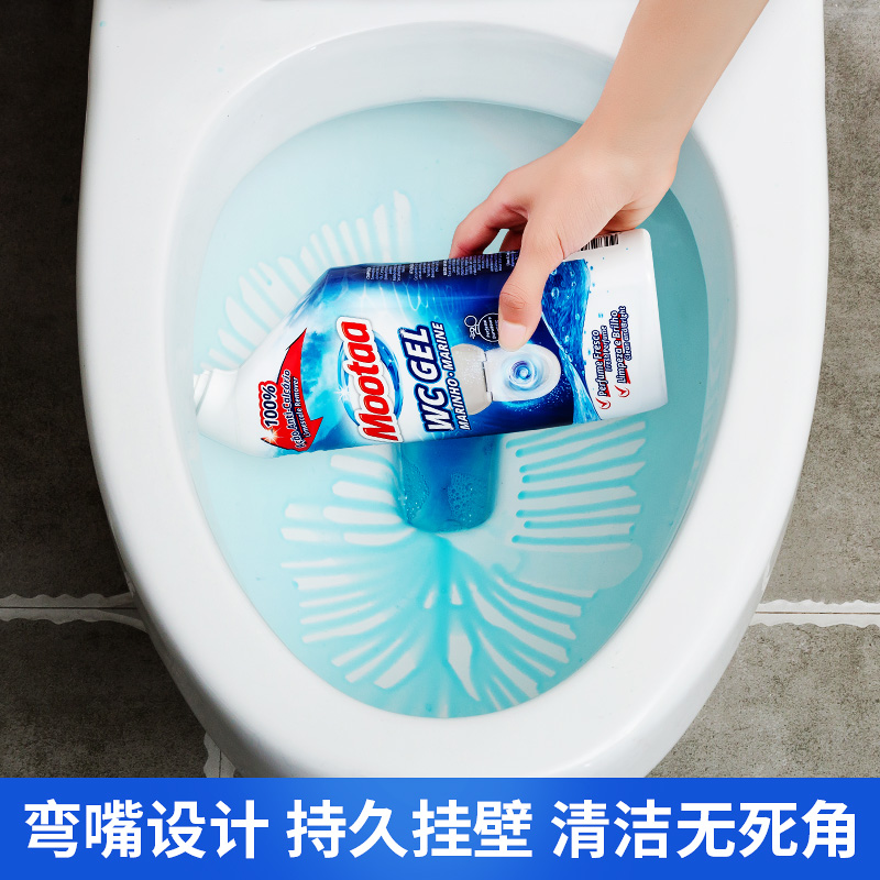 Mootaa马桶清洗剂洁厕灵蓝泡泡清香型洗卫生间厕所清洁除臭剂