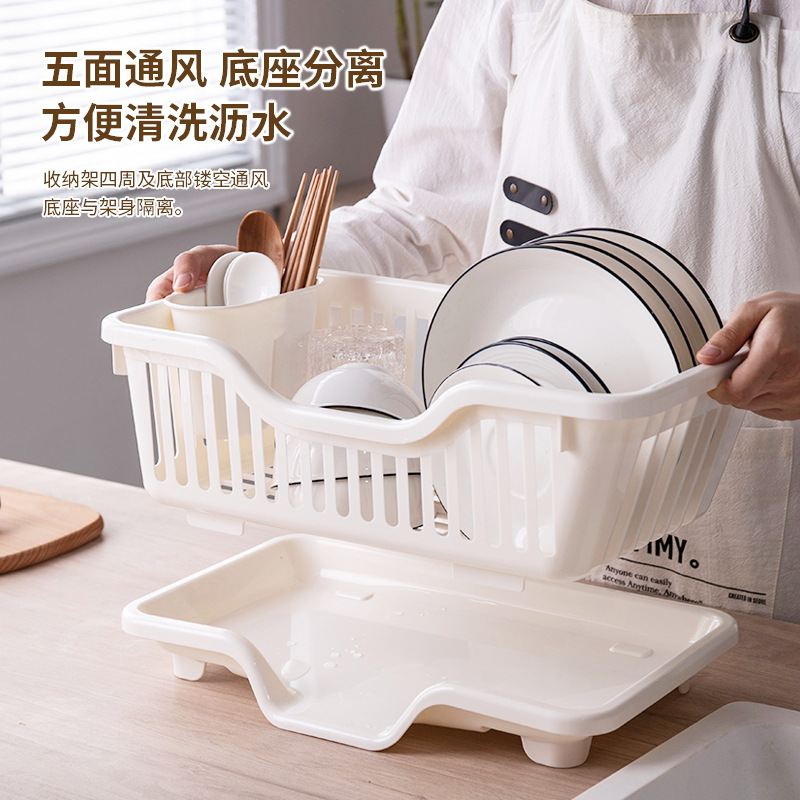 碗碟沥水篮厨房碗架收纳筐置物架家用放碗筷滤水收纳盒沥水碗盘架