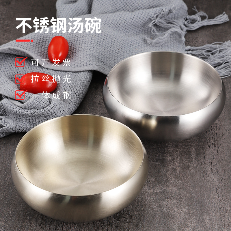 韩式不锈钢碗双层隔热汤碗米饭碗商用金色调料碗小菜碗吃饭碗单个