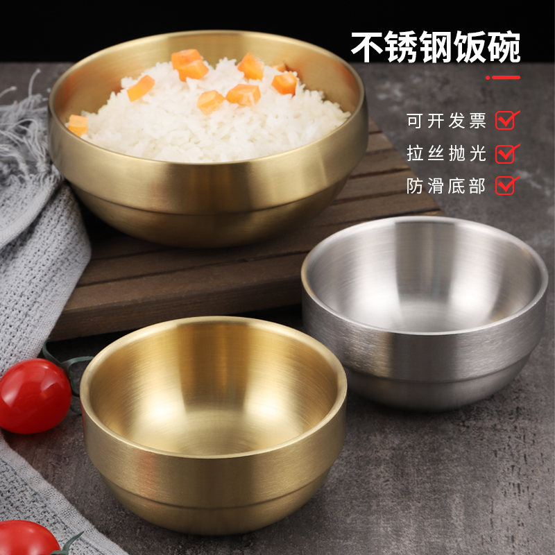 304不锈钢碗 韩式金色汤碗米饭碗南瓜粥碗双层韩式料理泡菜小碗