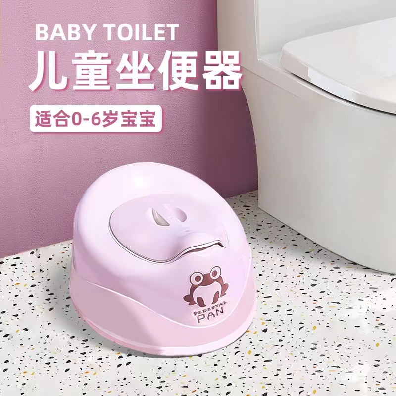家用儿童小马桶坐便器小男孩女宝宝婴幼儿专用训练便盆尿盆加大号