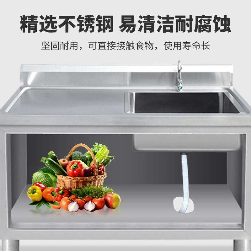 不锈钢拉门工作台水槽一体灶台柜带水池平台洗菜商用家用厨房厂家