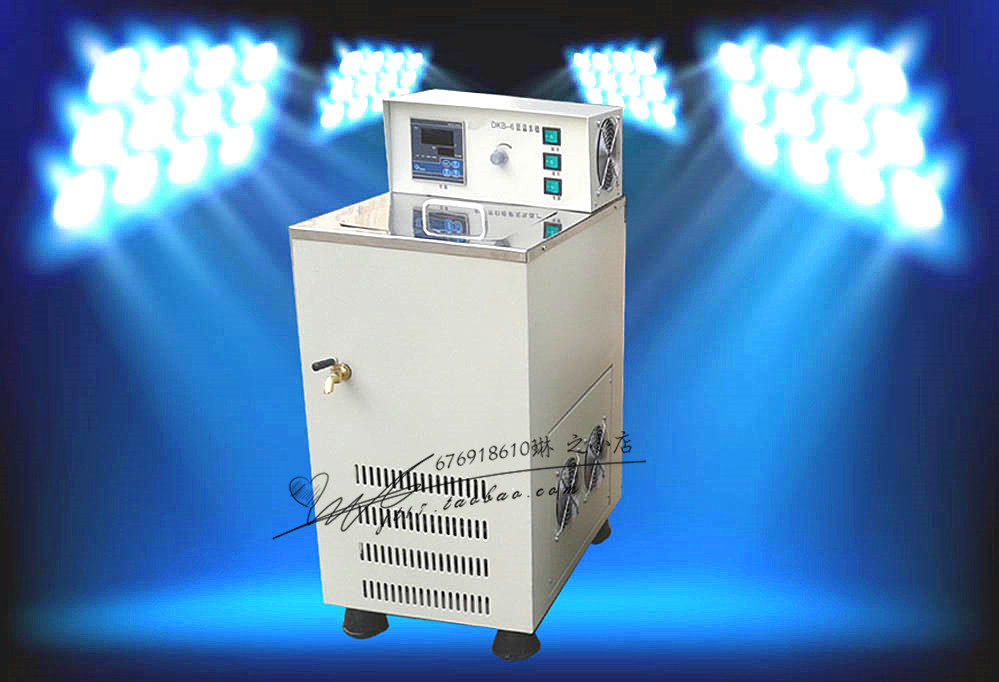 DKB-1020低温恒温水槽 低温冷却液循环泵 低温槽