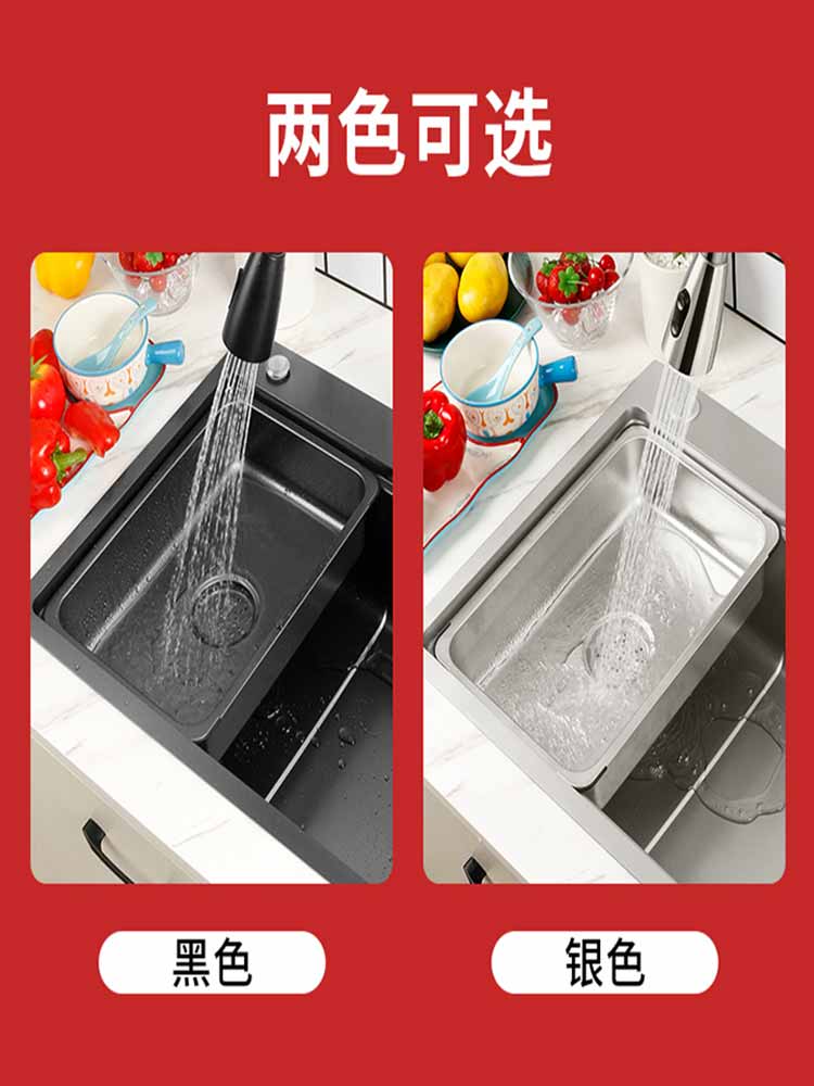 厨房加厚不锈钢水槽304沥水篮可移动盆中盆洗菜盆置物架晾碗双槽