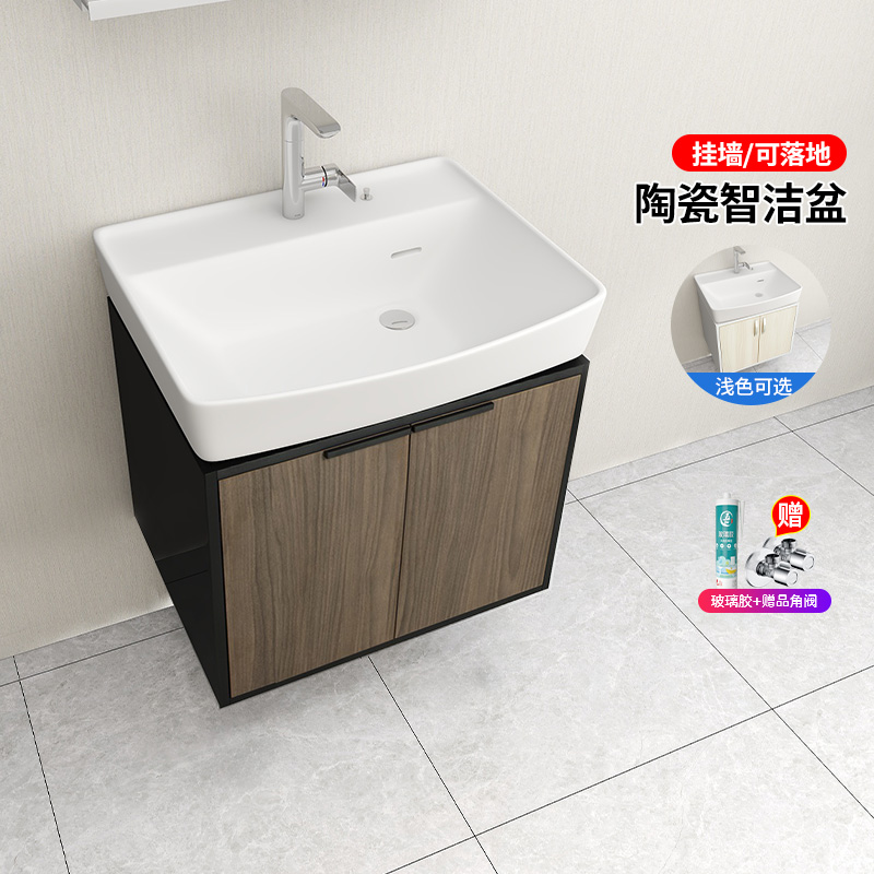TOTO浴室柜组合LBDA060 陶瓷智洁一体台盆可挂墙抽拉水龙头60cm盆