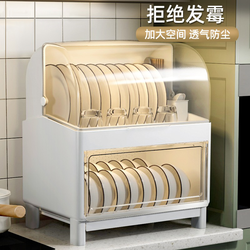 日本碗筷收纳盒收纳架碗柜家用厨房装餐具放碗沥水碗碟架置物碗架