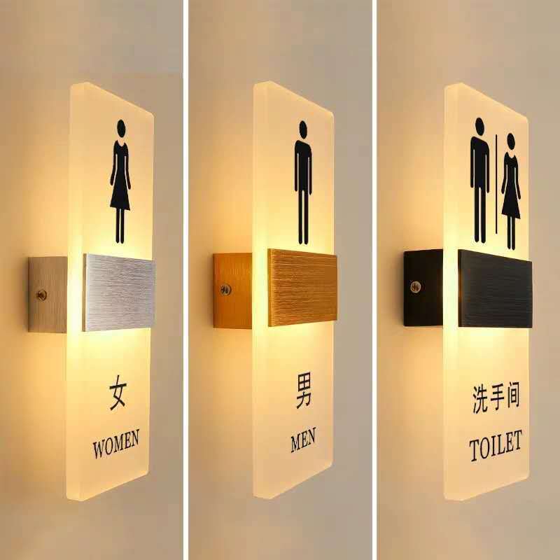 高档卫生间发光门牌定制洗手间LOGO标识男女厕所标志牌带灯WC提示
