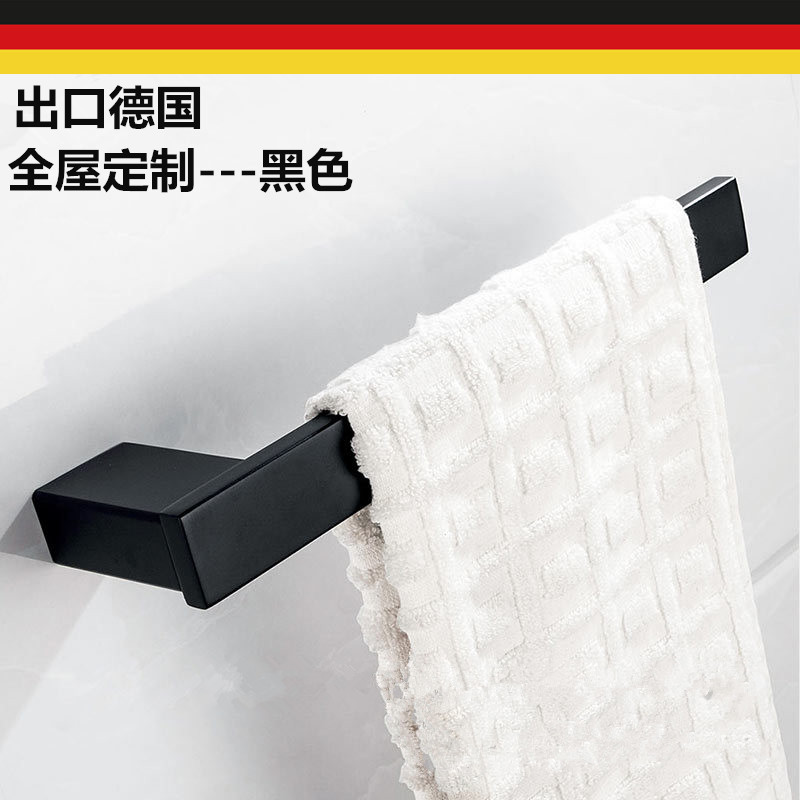 出口德国浴室毛巾环方形卫生间黑色毛巾挂毛巾杆304不锈钢毛巾架