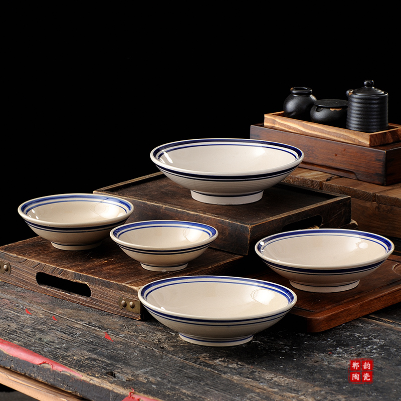 中国风老式碗斗笠中式蓝边斗碗餐饮餐具小酒碗瓷菜碗复古怀旧商用